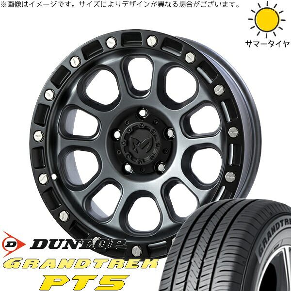 パジェロミニ 175/80R16 サマータイヤ ホイール 4本セット | ダンロップ グラントレック PT5 × トライスター MKW M204 ドライグレー 16インチ 7J +35 5穴114.3