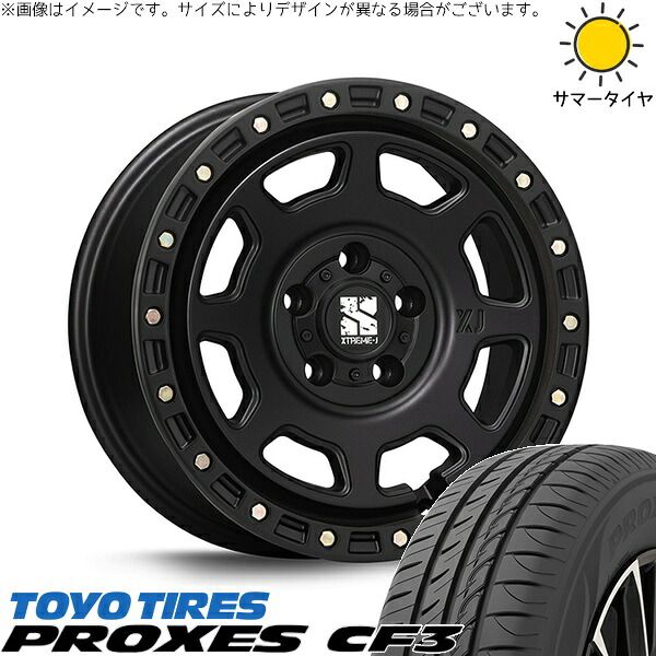 パジェロミニ 195/65R16 サマータイヤ ホイール 4本セット | トーヨータイヤ プロクセス CF3 × エムエルジェイ エクストリームJ XJ07 サテンブラック 16インチ 7J +35 5穴114.3