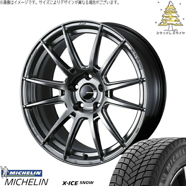 フリード GB3 GB4 4穴車 195/55R16 スタッドレスタイヤ ホイール 4本セット | ミシュラン エックスアイス スノー × ウェッズ ウェッズスポーツ SA62R プラチナシルバーブラック 16インチ 6.5J +50 4穴100