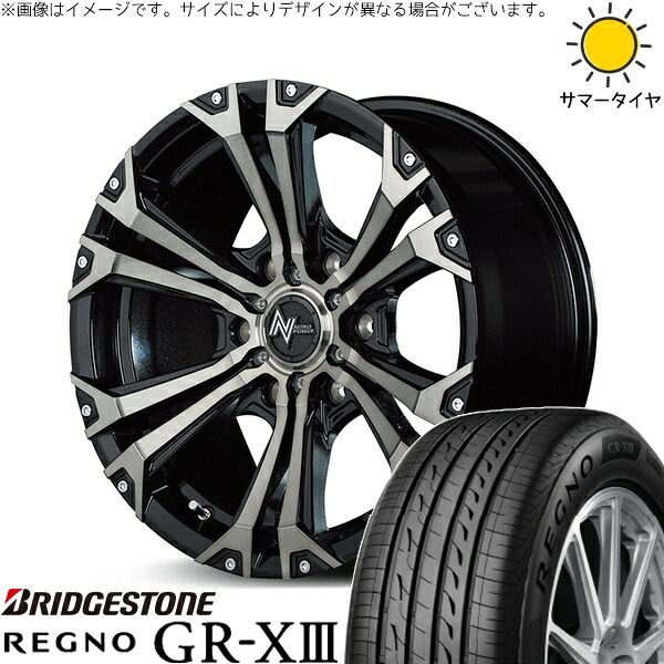 ハイエース専用 215/65R16 サマータイヤ ホイール 4本セット | ブリヂストン レグノ GR-X3 RV × エムアイディー ナイトロパワー ジャベリン メタリックポリッシュ/ブラッククリア/ピアスミルド 16インチ 6.5J +38 6穴139.7 115,905円