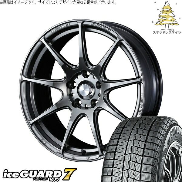 フォレスター 215/55R17 スタッドレスタイヤ ホイール 4本セット | ヨコハマタイヤ アイスガードセブン IG70 × ウェッズ ウェッズスポーツ SA99R プラチナシルバーブラック 17インチ 7J +48 5穴100