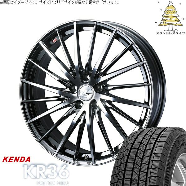 エスティマ 215/60R16 スタッドレスタイヤ ホイール 4本セット | ケンダ アイステックネオ KR36 × ウェッズ レオニス FR ブラックメタルコート/ミラーカット 16インチ 6.5J +47 5穴114.3 94,652円