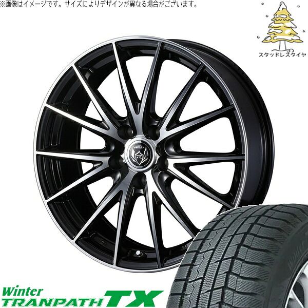 WR-V ヴェゼル 215/65R16 スタッドレスタイヤ ホイール 4本セット | トーヨータイヤ ウィンタートランパス TX × ウェッズ ライツレー VS ブラックメタリックポリッシュ 16インチ 6.5J +53 5穴114.3