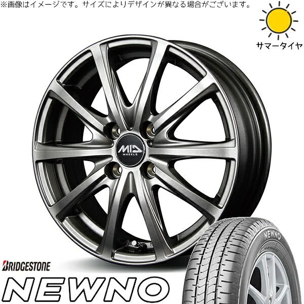 クロスビー ラクティス 175/60R16 サマータイヤ ホイール 4本セット | ブリヂストン ニューノ × エムアイディー MIDホイール V25 メタリックグレー 16インチ 6J +43 4穴100 65,685円