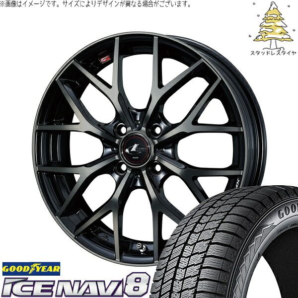 ノート マツダ2 185/60R16 スタッドレスタイヤ ホイール 4本セット | グッドイヤー アイスナビ8 × ウェッズ レオニス MX パールブラックミラーカット/チタントップ 16インチ 6J +42 4穴100