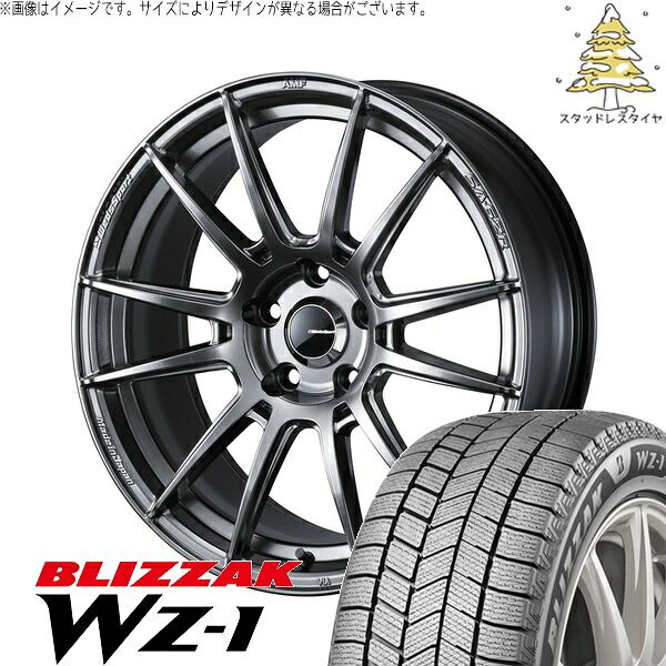 RAV4 50系 CX5 CX8 235/65R17 スタッドレスタイヤ ホイール 4本セット | ブリヂストン ブリザック WZ-1 × ウェッズ ウェッズスポーツ SA62R プラチナシルバーブラック 17インチ 7J +40 5穴114.3