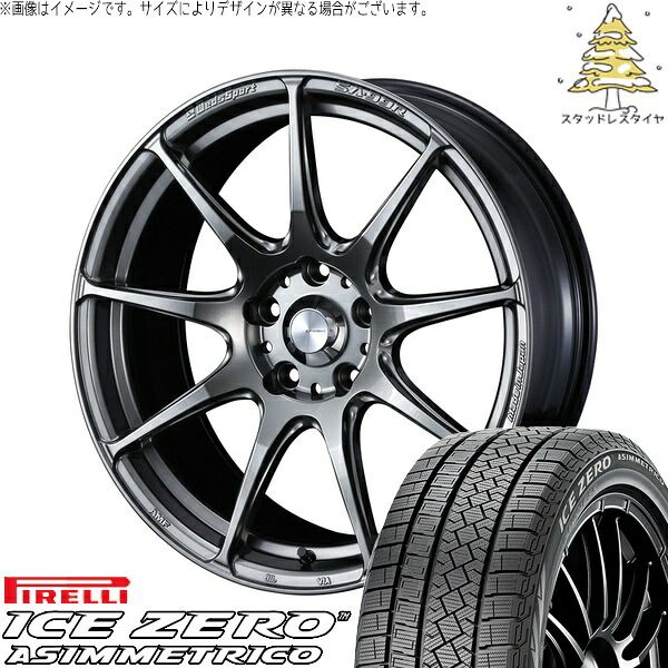 マツダ6 C28セレナ 225/55R17 スタッドレスタイヤ ホイール 4本セット | ピレリ アイスゼロアシンメトリコ × ウェッズ ウェッズスポーツ SA99R プラチナシルバーブラック 17インチ 7J +48 5穴114.3