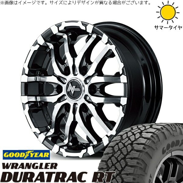 ジムニーシエラ 225/75R16 サマータイヤ ホイール 4本セット | グッドイヤー ラングラー デュラトラック RT × エムアイディー ナイトロパワー M26 クロスファング ブラックメタリック/ミラーカット 16インチ 6J -5 5穴139.7