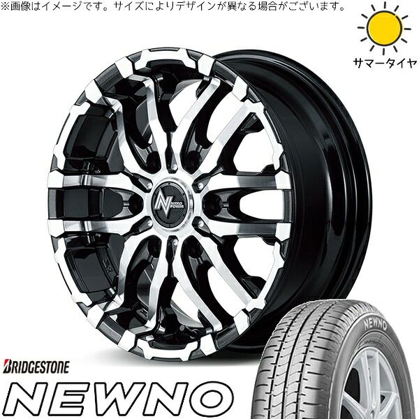 ハイエース専用 215/65R16 サマータイヤ ホイール 4本セット | ブリヂストン ニューノ × エムアイディー ナイトロパワー M26 クロスファング ブラックメタリック/ミラーカット 16インチ 6.5J +38 6穴139.7