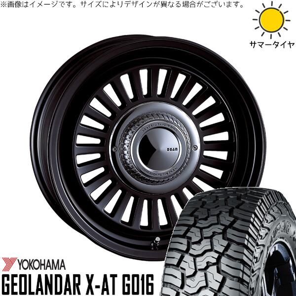 ランクル70 235/85R16 サマータイヤ ホイール 4本セット | ヨコハマタイヤ ジオランダー X-AT G016 × クリムソン ディーン カリフォルニア マットブラック 16インチ 6.5J -5 6穴139.7 124,394円