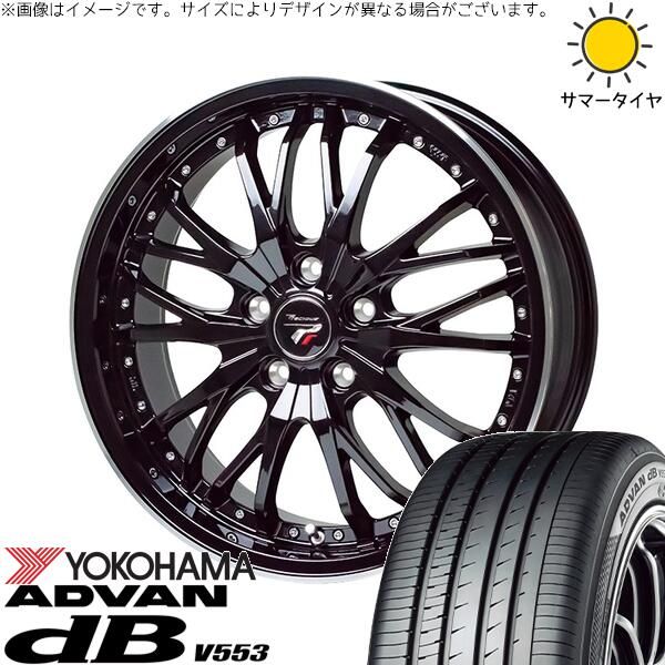ヴェゼル WR-V 215/55R17 サマータイヤ ホイール 4本セット | ヨコハマタイヤ アドバン デシベル V553 × ホットスタッフ プレシャス HM-3 メタリックブラック/リムポリッシュ 17インチ 6.5J +53 5穴114.3