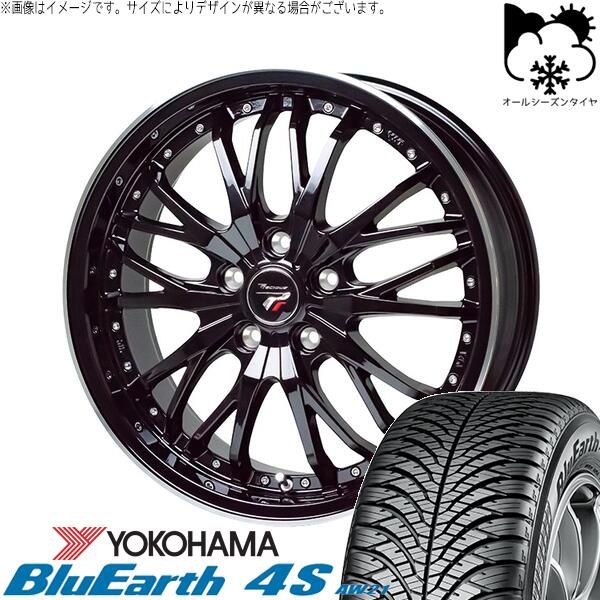 プリウス 30系 50系 215/45R17 オールシーズンタイヤ ホイール 4本セット | ヨコハマタイヤ ブルーアース4S AW21 × ホットスタッフ プレシャス HM-3 メタリックブラック/リムポリッシュ 17インチ 7J +48 5穴100