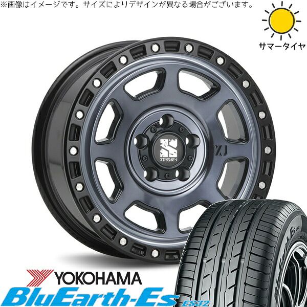 ヤリスクロス 205/65R16 サマータイヤ ホイール 4本セット | ヨコハマタイヤ ブルーアース ES32 × エムエルジェイ エクストリームJ XJ07 グロスブラックミルド/インディゴ 16インチ 7J +35 5穴114.3