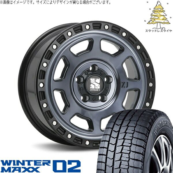 パジェロミニ 195/65R16 スタッドレスタイヤ ホイール 4本セット | ダンロップ ウィンターマックス02 × エムエルジェイ エクストリームJ XJ07 グロスブラックミルド/インディゴ 16インチ 7J +35 5穴114.3