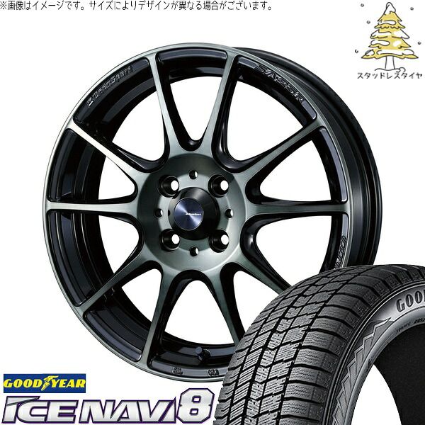 インサイト シャトル 195/50R16 スタッドレスタイヤ ホイール 4本セット | グッドイヤー アイスナビ8 × ウェッズ ウェッズスポーツ SA25R ウォースブラッククリアー 16インチ 6.5J +50 4穴100