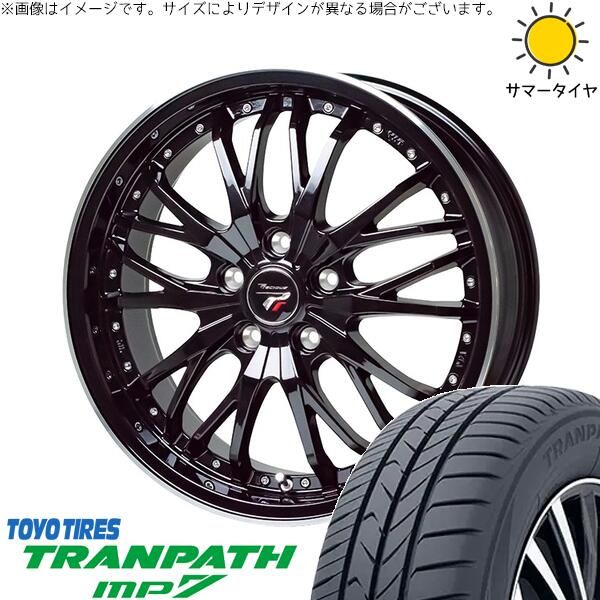 XV フォレスター 225/60R17 サマータイヤ ホイール 4本セット | トーヨータイヤ トランパス MP7 × ホットスタッフ プレシャス HM-3 メタリックブラック/リムポリッシュ 17インチ 7J +48 5穴100 79,216円