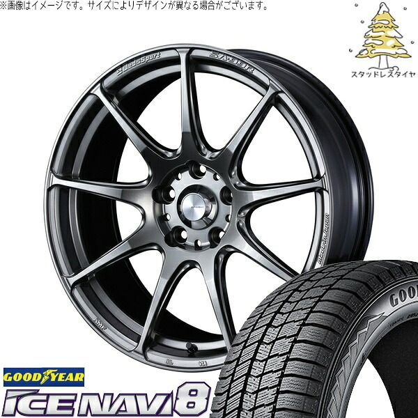 レガシィB4 225/55R17 スタッドレスタイヤ ホイール 4本セット | グッドイヤー アイスナビ8 × ウェッズ ウェッズスポーツ SA99R プラチナシルバーブラック 17インチ 7J +53 5穴114.3 135,886円