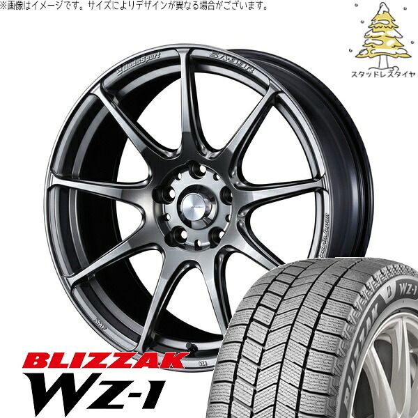 インプレッサ GU系 205/50R17 スタッドレスタイヤ ホイール 4本セット | ブリヂストン ブリザック WZ-1 × ウェッズ ウェッズスポーツ SA99R プラチナシルバーブラック 17インチ 7J +53 5穴114.3 165,743円