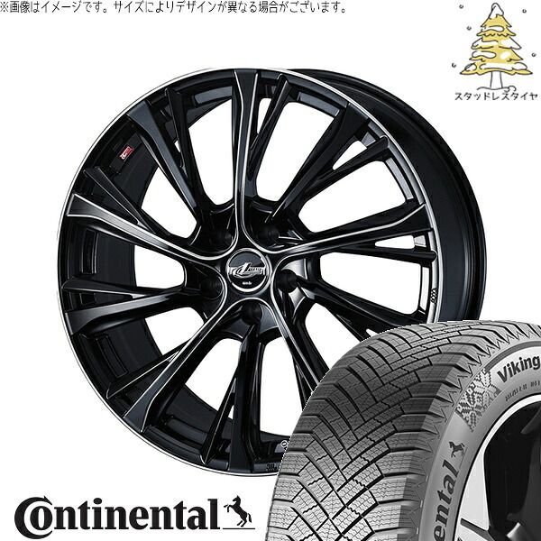 ヤリスクロス 215/55R17 スタッドレスタイヤ ホイール 4本セット | コンチネンタル バイキングコンタクト8 × ウェッズ レオニス JG ブラック/SCマシニング 17インチ 7J +42 5穴114.3