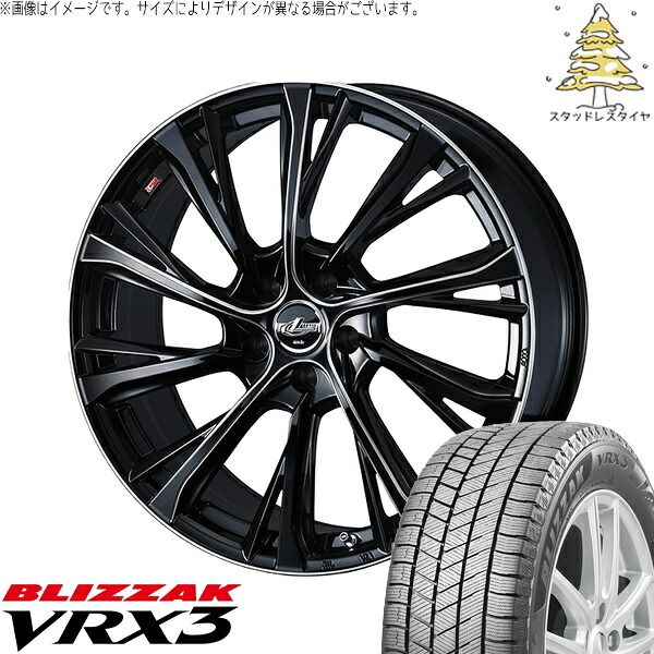 トヨタ 60プリウス 195/60R17 スタッドレスタイヤ ホイール 4本セット | ブリヂストン ブリザック VRX3 × ウェッズ レオニス JG ブラック/SCマシニング 17インチ 7J +42 5穴114.3 130,804円
