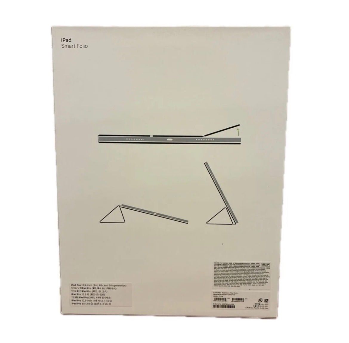 Apple純正 11インチ iPad Pro Smart Folio ホワイト 新品 - メルカリ