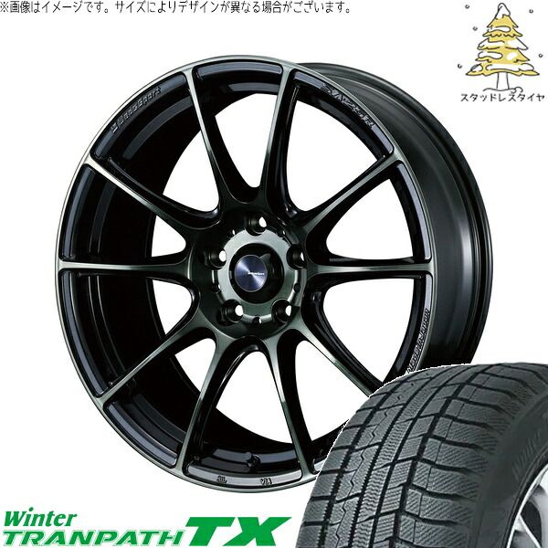 ライズ ロッキー 215/65R16 スタッドレスタイヤ ホイール 4本セット | トーヨータイヤ ウィンタートランパス TX × ウェッズ ウェッズスポーツ SA25R ウォースブラッククリアー 16インチ 7J +48 5穴100
