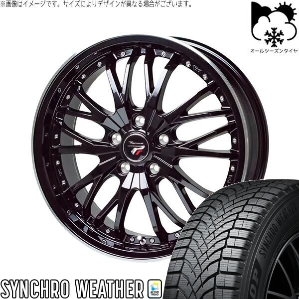 シエンタ 10系 205/45R17 オールシーズンタイヤ ホイール 4本セット | ダンロップ シンクロウェザー × ホットスタッフ プレシャス HM-3 メタリックブラック/リムポリッシュ 17インチ 7J +48 5穴100