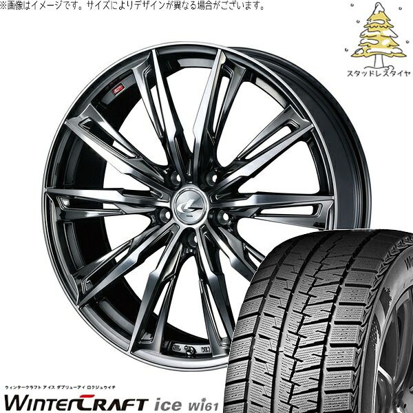 レヴォーグ 225/45R18 スタッドレスタイヤ ホイール 4本セット