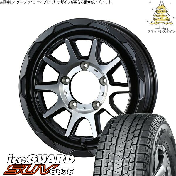 JB64 JB23 JA22 JA12 185/85R16 スタッドレスタイヤ ホイール 4本セット | ヨコハマタイヤ アイスガード SUV G075 × ウェッズ マッドヴァンス06 マットブラックポリッシュ 16インチ 5.5J +22 5穴139.7