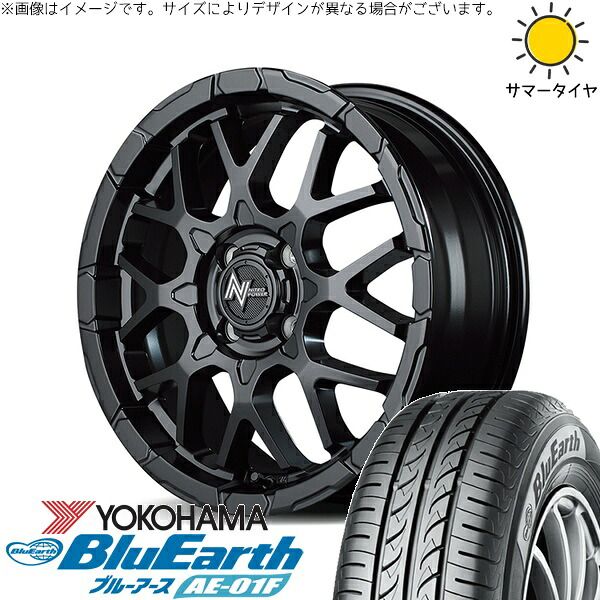 アクア カローラフィールダー 195/55R16 サマータイヤ ホイール 4本セット | ヨコハマタイヤ ブルーアース AE-01F × エムアイディー ナイトロパワー M28 バレット セミグロスブラック 16インチ 6J +40 4穴100