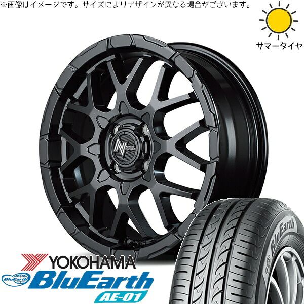 クロスビー ラクティス 175/60R16 サマータイヤ ホイール 4本セット | ヨコハマタイヤ ブルーアース AE01 × エムアイディー ナイトロパワー M28 バレット セミグロスブラック 16インチ 6J +40 4穴100