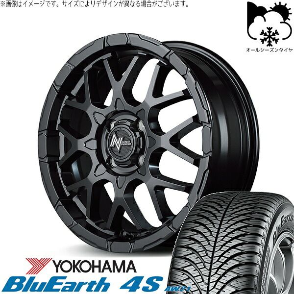 アクア カローラフィールダー 195/55R16 オールシーズンタイヤ ホイール 4本セット | ヨコハマタイヤ ブルーアース4S AW21 × エムアイディー ナイトロパワー M28 バレット セミグロスブラック 16インチ 6J +40 4穴100