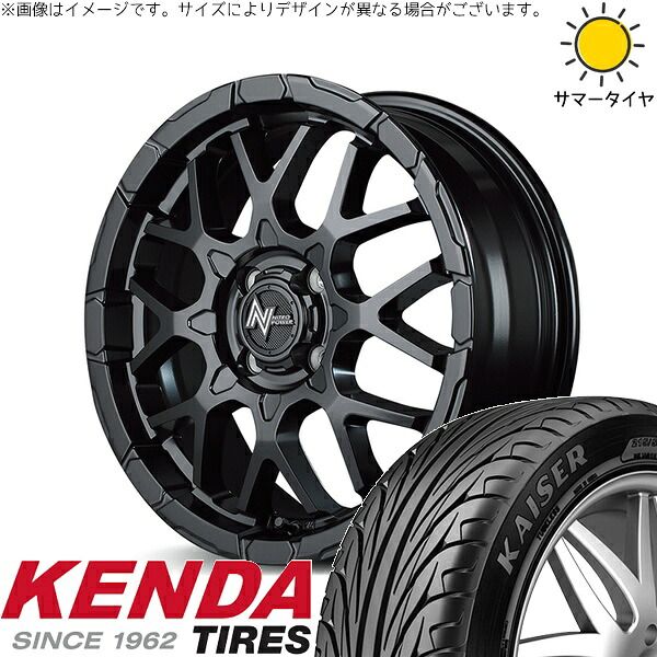NONE タント ファンクロス デリカミニ 165/40R16 サマータイヤ ホイール 4本セット | ケンダ カイザー KR20 × エムアイディー ナイトロパワー M28 バレット セミグロスブラック 16インチ 6J +40 4穴100