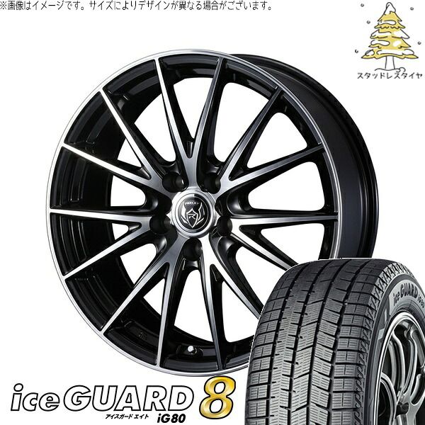 レヴォーグ 225/45R18 スタッドレスタイヤ ホイール 4本セット