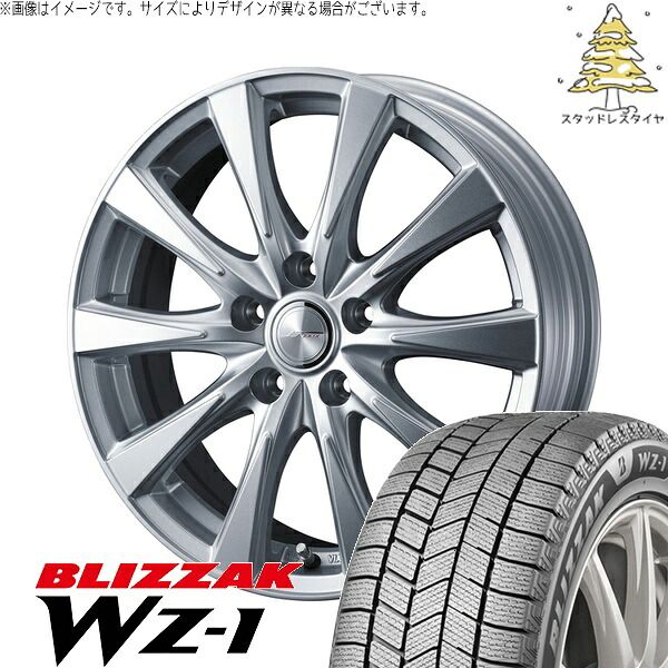 フォレスター 215/55R17 スタッドレスタイヤ ホイール 4本セット | ブリヂストン ブリザック WZ-1 × ウェッズ ジョーカー スピリッツ シルバー 17インチ 7J +48 5穴100