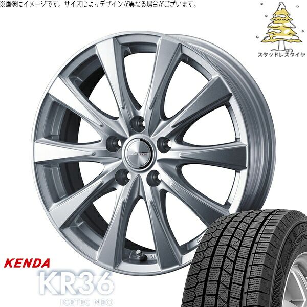 マツダ6 セルシオ 225/55R17 スタッドレスタイヤ ホイール 4本セット | ケンダ アイステックネオ KR36 × ウェッズ ジョーカー スピリッツ シルバー 17インチ 7J +39 5穴114.3