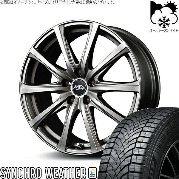 レクサスGS レクサスIS 225/50R17 オールシーズンタイヤ ホイール 4本セット | ダンロップ シンクロウェザー × エムアイディー MIDホイール V25 メタリックグレー 17インチ 7J +38 5穴114.3