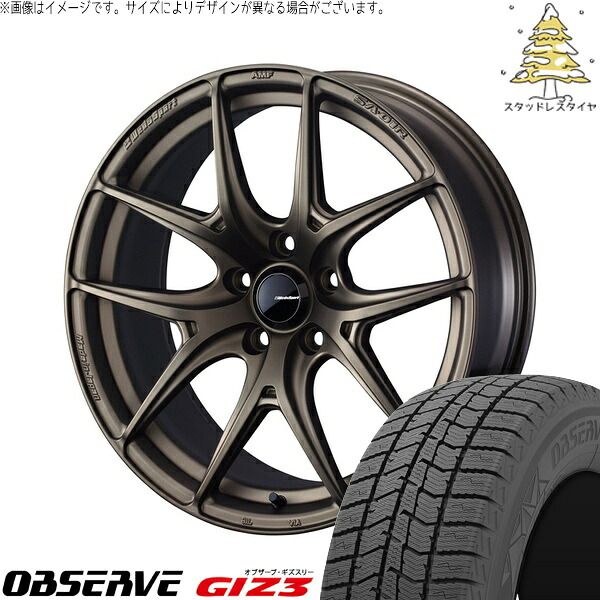 B418【送料無料】スタッドレスホイール 4本セット 225/45R18 レヴォーグ 225/45R18 スタッドレスタイヤ ホイール 4本セット