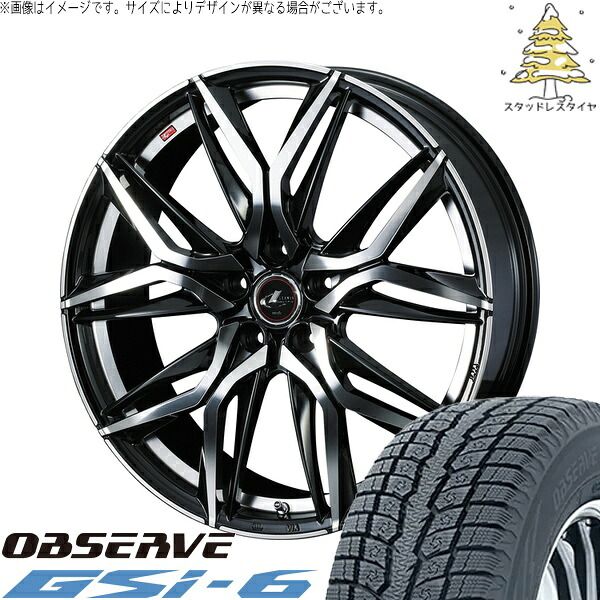 フォレスター 225/70R16 スタッドレスタイヤ ホイール 4本セット | トーヨータイヤ オブザーブ Gsi-6 × ウェッズ レオニス LM パールブラック/ミラーカット 16インチ 6.5J +42 5穴100
