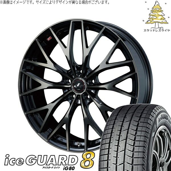 レヴォーグ 215/50R17 スタッドレスタイヤ ホイール 4本セット