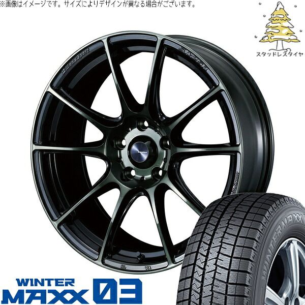 トヨタ 60プリウス 195/60R17 スタッドレスタイヤ ホイール 4本セット | ダンロップ ウィンターマックス03 × ウェッズ ウェッズスポーツ SA25R ウォースブラッククリアー 17インチ 7J +40 5穴114.3