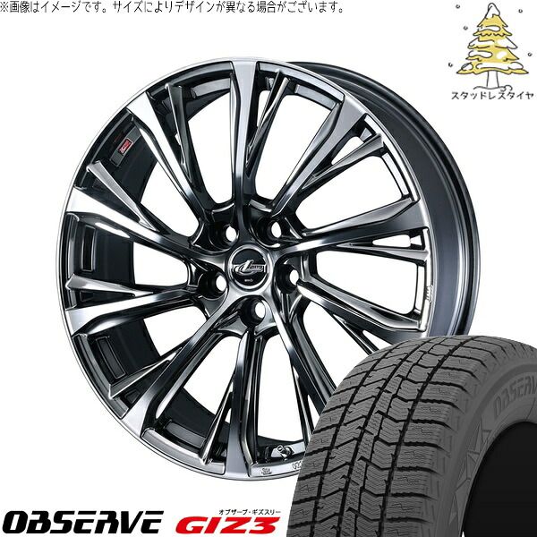 リーフ ルミオン 205/55R16 スタッドレスタイヤ ホイール 4本セット | トーヨータイヤ オブザーブ GIZ3 × ウェッズ レオニス JG ブラックメタルコート/ミラーカット 16インチ 6.5J +40 5穴114.3