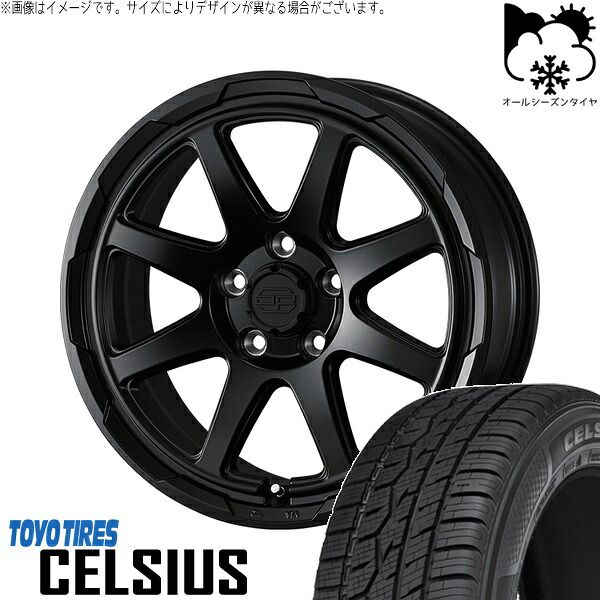 30アルファード 215/65R16 オールシーズンタイヤ ホイール 4本セット | トーヨータイヤ セルシアス × ウェッズ スタットベルク セミマットブラック 16インチ 7J +38 5穴114.3 101,894円