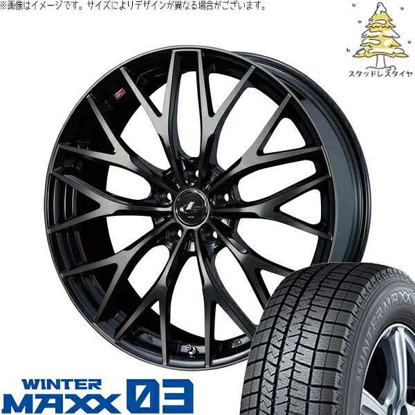レヴォーグ 215/50R17 スタッドレスタイヤ ホイール 4本セット