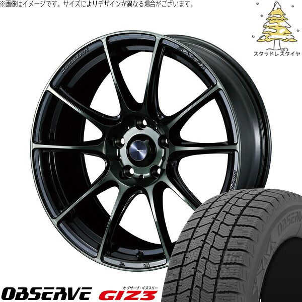 レヴォーグ 215/50R17 スタッドレスタイヤ ホイール 4本セット