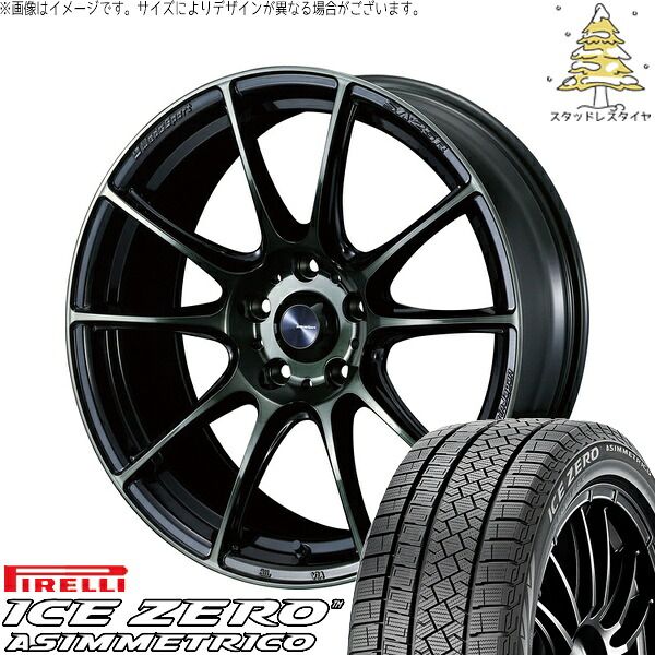 レガシィB4 225/55R17 スタッドレスタイヤ ホイール 4本セット | ピレリ アイスゼロアシンメトリコ × ウェッズ ウェッズスポーツ SA25R ウォースブラッククリアー 17インチ 7J +53 5穴114.3