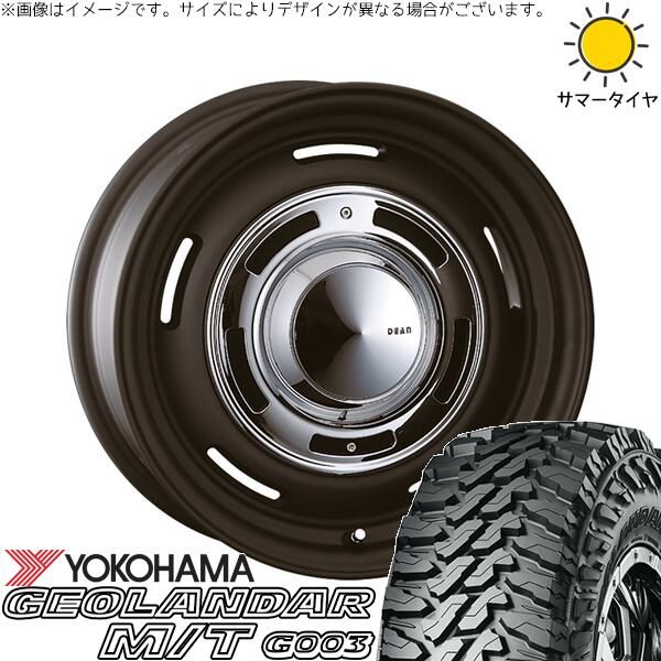 フォレスター 225/70R16 サマータイヤ ホイール 4本セット | ヨコハマタイヤ ジオランダー M/T G003 × クリムソン ディーン クロスカントリー マットブラック 16インチ 6.5J +43 5穴100