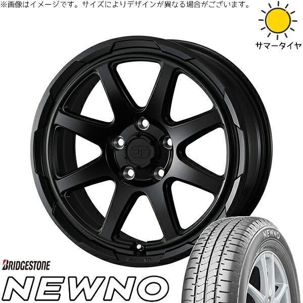 トヨタ 60プリウス 195/60R17 サマータイヤ ホイール 4本セット | ブリヂストン ニューノ × ウェッズ スタットベルク セミマットブラック 17インチ 7J +38 5穴114.3
