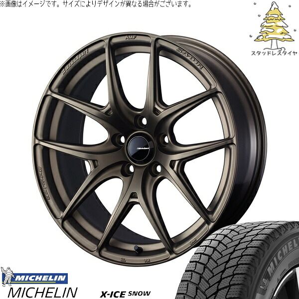 レヴォーグ 225/45R18 スタッドレスタイヤ ホイール 4本セット