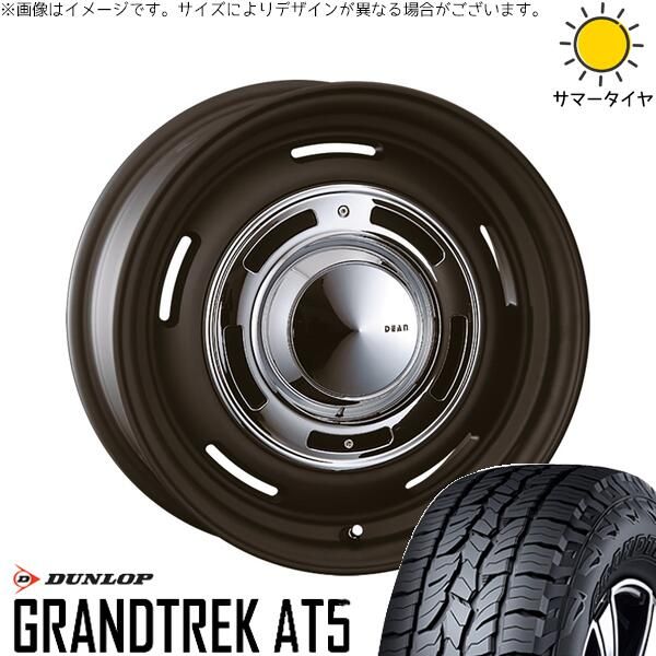 トライトン 265/70R17 サマータイヤ ホイール 4本セット | ダンロップ グラントレック AT5 × クリムソン ディーン クロスカントリー マットブラック 17インチ 8J +20 6穴139.7